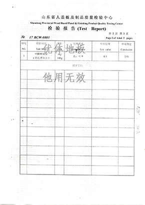 遼寧優體地板有限公司_優體地板有限公司_遼寧優體地板_優體地板_遼寧優體_優體_遼寧地板_地板
